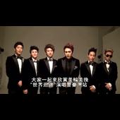 MBLAQ BLAQ%VER 亞洲豪華精裝盤CD+DVD