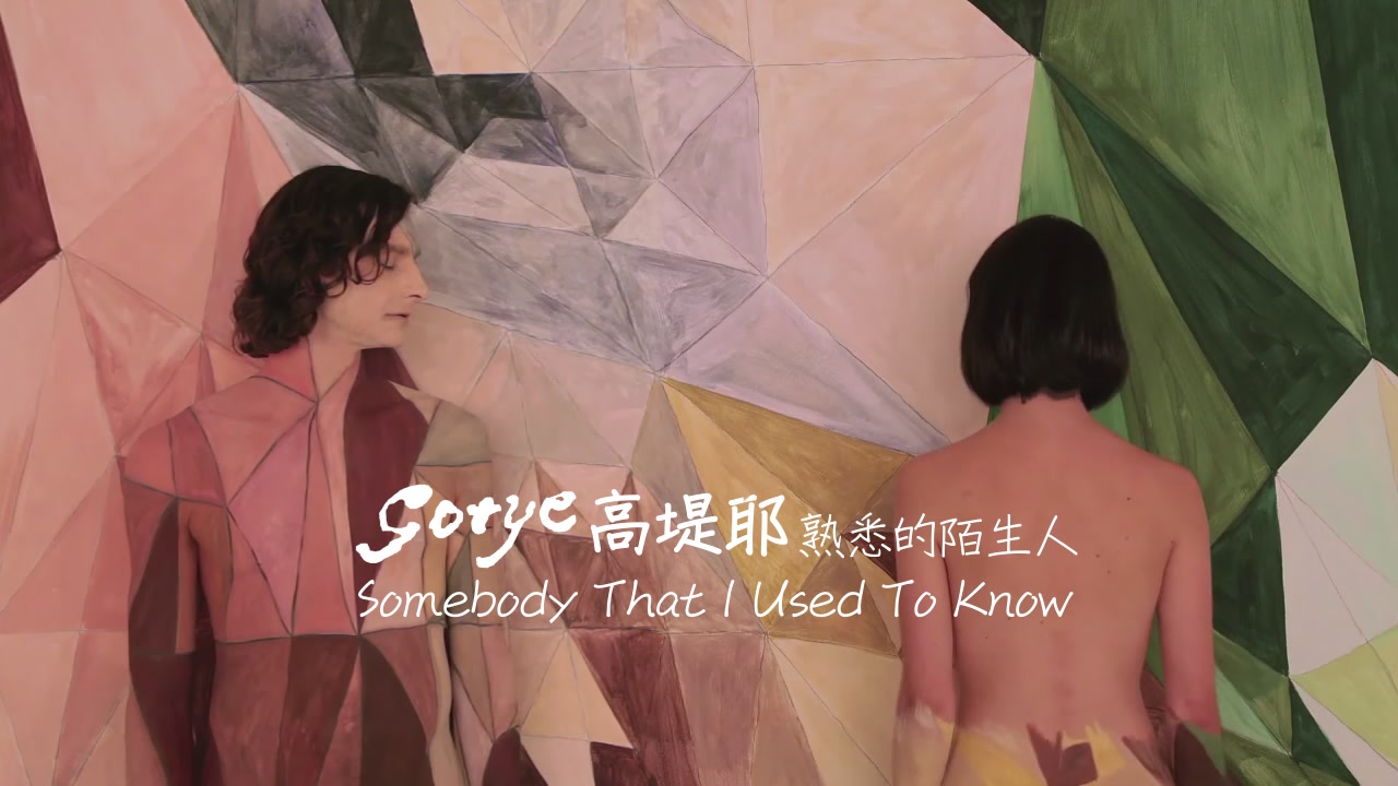 Jennifer Lopez【Love】CF_15 00:15