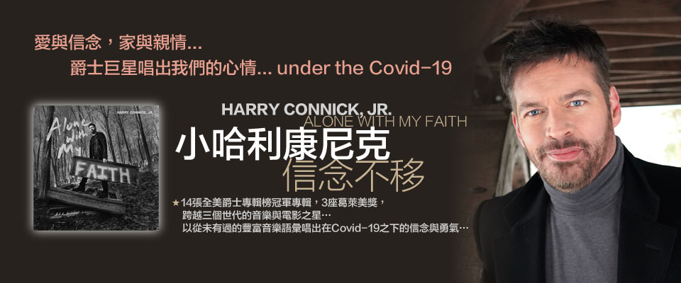 Coco Lee