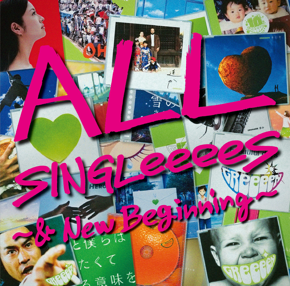 All Singleeees New Beginning Greeeen Greeeen 台灣環球唱片公司