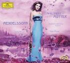 慕特-Anne-Sophie Mutter